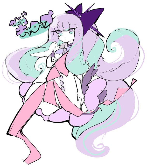 ガラルギャロップのtwitterイラスト検索結果 ガラルギャロップのtwitterイラスト検索結果