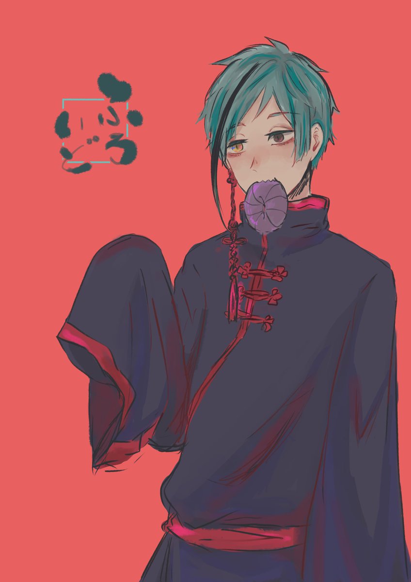 ツイステ 中華服は夢が詰まってる Twstファンアート 碧ヰのイラスト ツイステ 中華服は夢が詰まってる Twstファンアート 碧ヰのイラスト