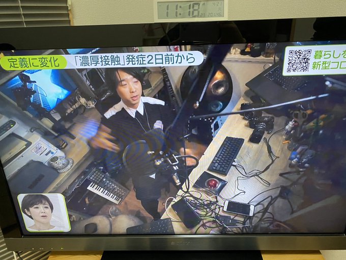 ニュースzero 落合さんが自宅の部屋からリモート出演 落合陽一さん 部屋がガチすぎる まとめダネ