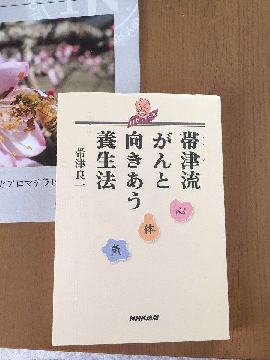 Aiceblue tweet media