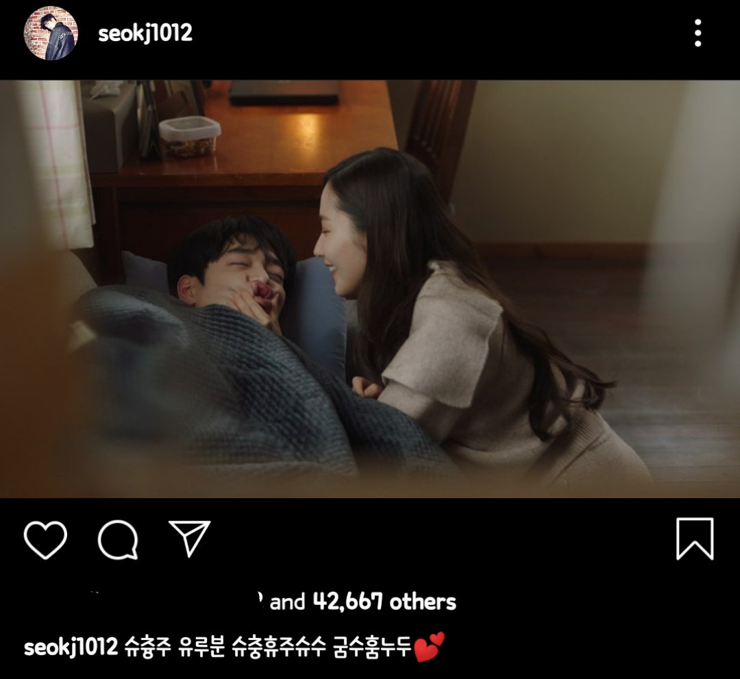 hazelkangjoon's tweet photo. Omggg his caption is soo cute! He wrote it to imitate how his words will sound like from his squished mouth. 

I'm guessing 
슈츙주 유루분 슈충휴주슈수 굼수훔누두 = 시청자 여러분 시청해주셔서 감사합니다 
If my guess is right, he's saying "Thank you viewers for watching" https://t.co/bJDsDeGiLG