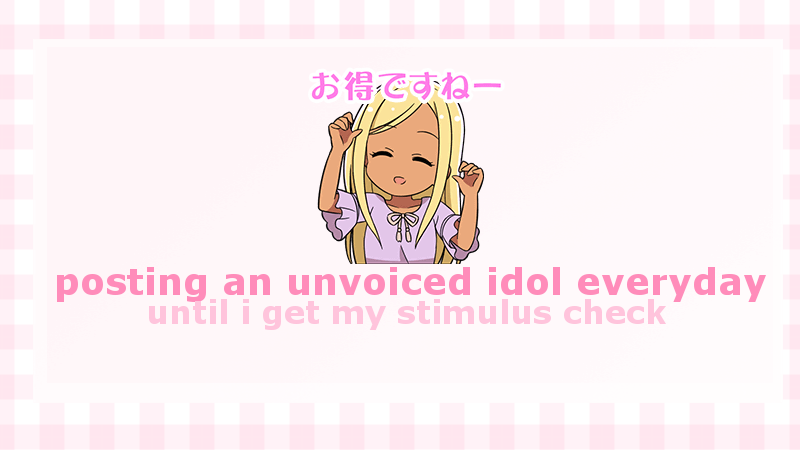 ♡ posting an unvoiced idol everyday    𝙪𝙣𝙩𝙞𝙡 𝙞 𝙜𝙚𝙩 𝙢𝙮 𝙨𝙩𝙞𝙢𝙪𝙡𝙪𝙨 𝙘𝙝𝙚𝙘𝙠 :: 𝙩𝙝𝙧𝙚𝙖𝙙
