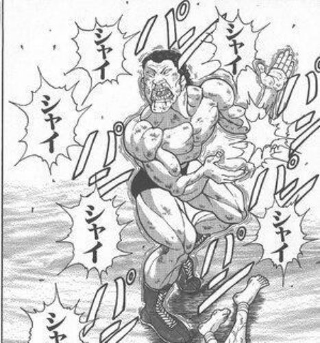 トゥーシャイシャイボーイ 