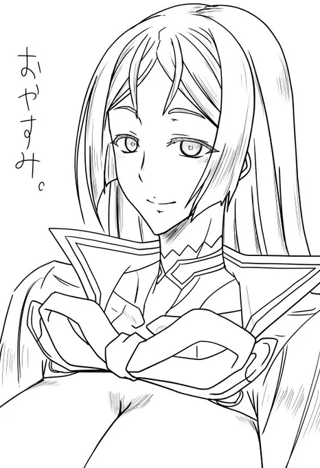 何か今なら限りなくイメージに近い頼光ママ描ける気がしたけど明日みたらそうでもないかもしれない 