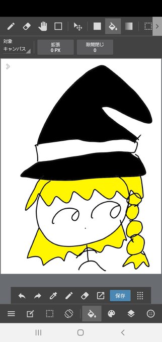 レイマリは俺のジャスティスのtwitterイラスト検索結果