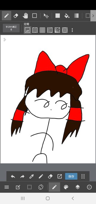 レイマリは俺のジャスティスのtwitterイラスト検索結果