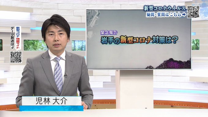 おかえりmayuu Geda 2 年04月21日 Twilog おかえりmayuu Geda 2 年04月21日 Twilog