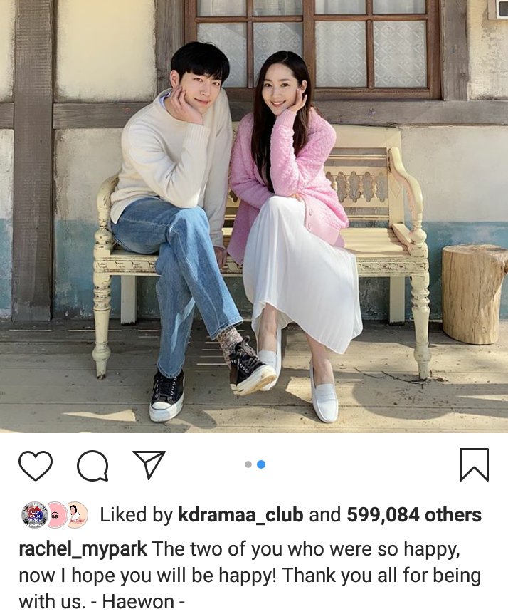 These 2 posts made my 32 teeth on display, my heart full of warmth.P.S: Specially from Seo Kang Joon who hardly posts with his female co-stars. #IllGoToYouWhenTheWeatherIsNice  #박민영  #ParkMinyoung  #서강준  #SeoKangJoon  #날씨가좋으면찾아가겠어요  #WhenTheWeatherIsFine