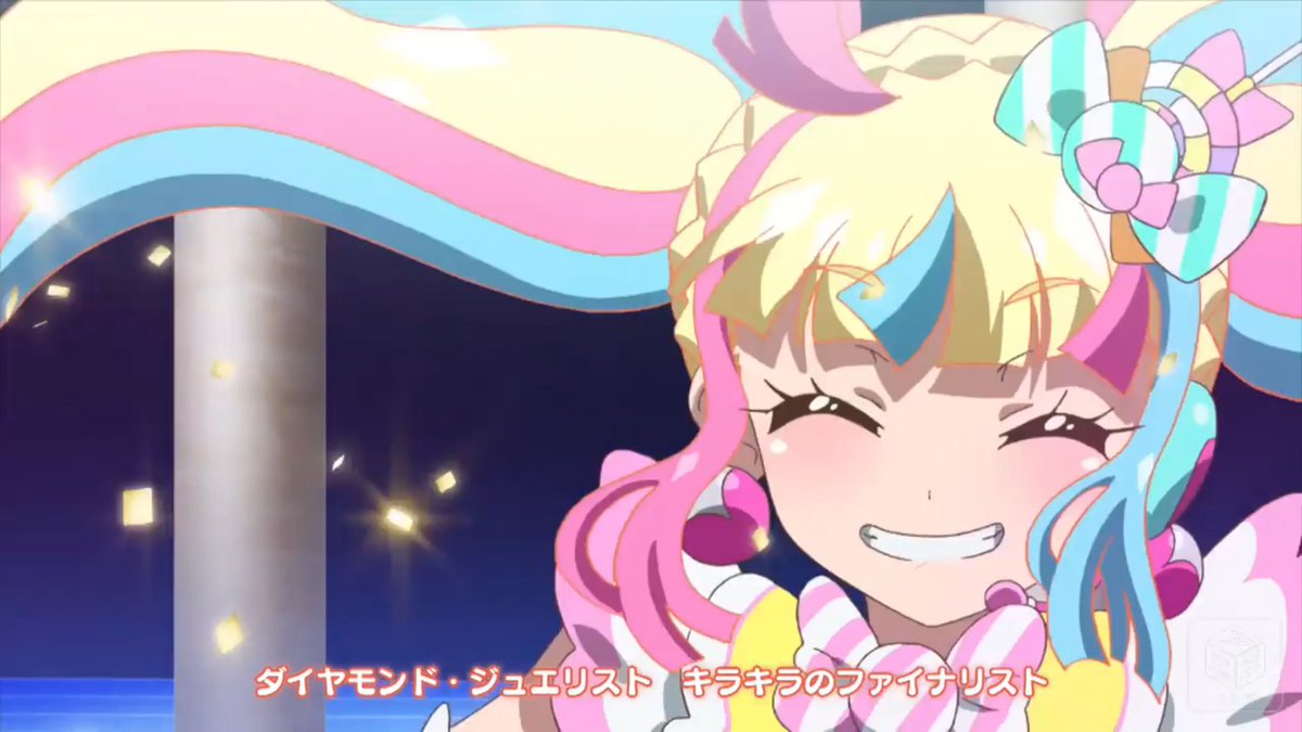 アンデーモンlv7 虹ノ咲だいあさんお誕生日おめでとうございます 3期で再登場するのを今か今かと心待ちにしてます これからも一緒にみらいちゃんのこと見守っていこうね 虹ノ咲だいあ生誕祭 アンデーモンlv7 虹ノ咲だいあさんお誕生日おめでとうございます 3期で再登場するのを今か今かと心待ちにしてます これからも一緒にみらいちゃんのこと見守っていこうね 虹ノ咲だいあ生誕祭