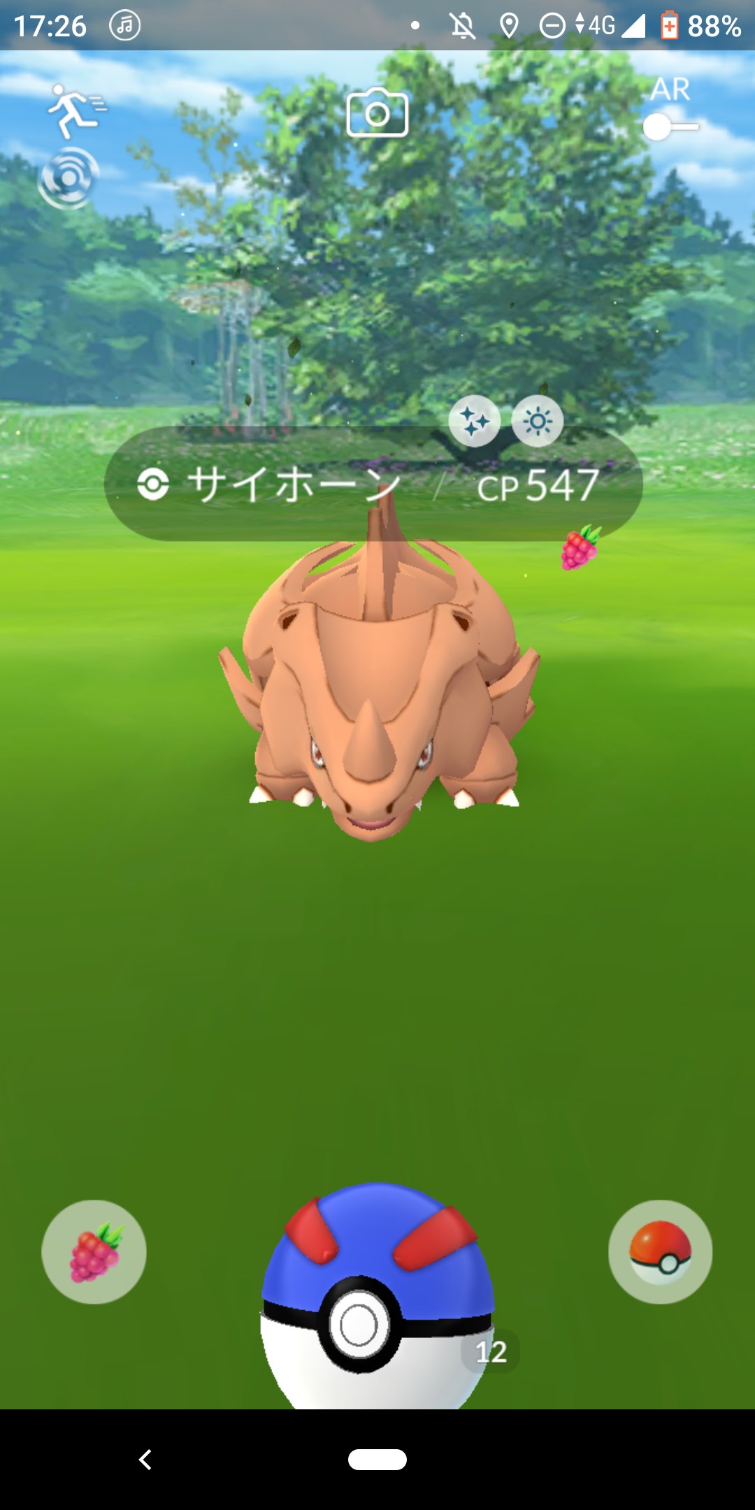 ポケモンgo大阪 Go Twitter