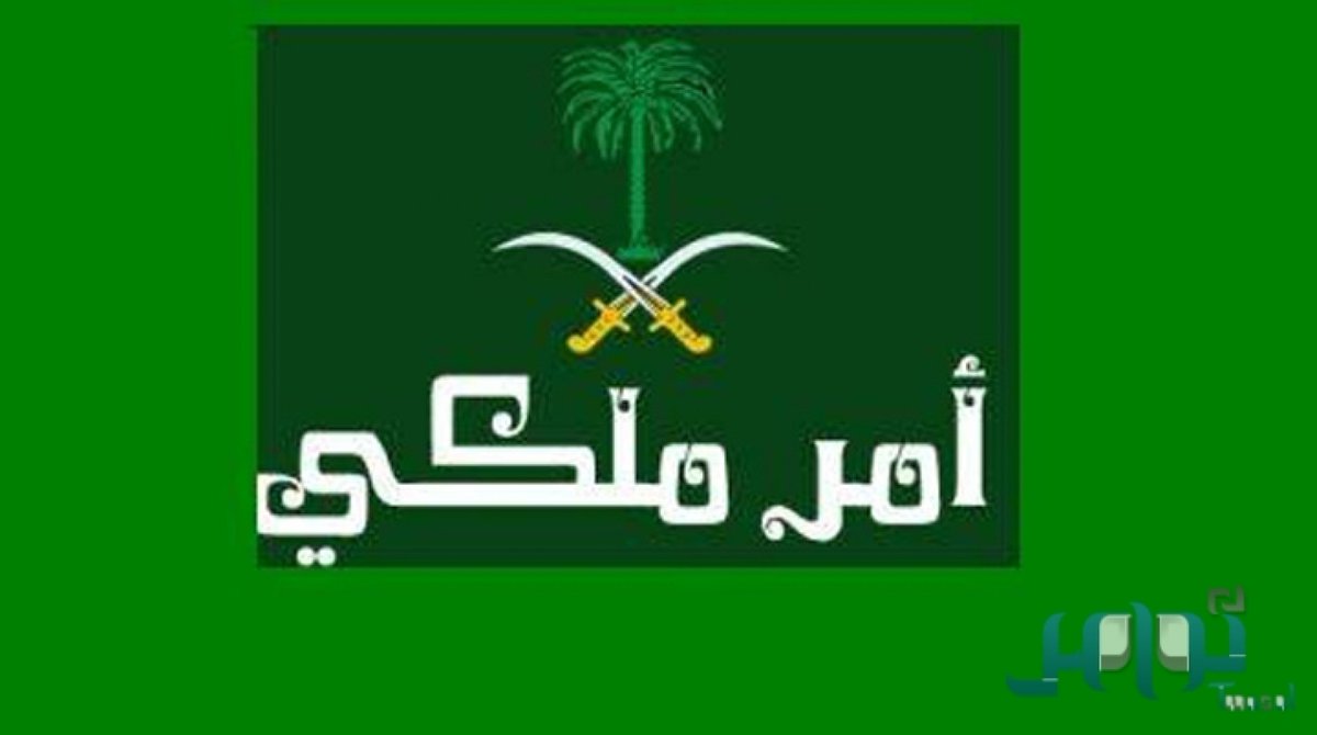 am___60's tweet photo. قرار الغاء الاختبارات من وزاة التعليم للطلاب الجامعات

#عيالك_يطلبوًنك_ياملٍك_سلمانً
قرار وزاة التعليم بإلغاء الاختبارات للجامعة

مع القرار ريتويت

ضد القرار لايك

دعم شباب من هنا الخبر @isam970 https://t.co/AGVXvUYctK