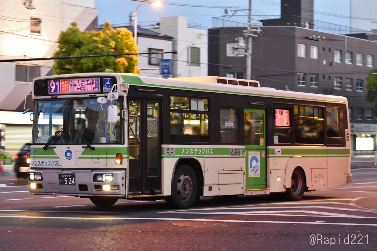 鶴町 Twitterissa 04 21 三軒家 91号系統 急行 ドーム前千代崎行き 大阪シティバス 74 0524 鶴町 Kl Ua272kam改 なにわ230あ524 鶴町 Twitterissa 04 21 三軒家 91号系統 急行 ドーム前千代崎行き 大阪シティバス 74 0524 鶴町 Kl Ua272kam改 なにわ230あ524
