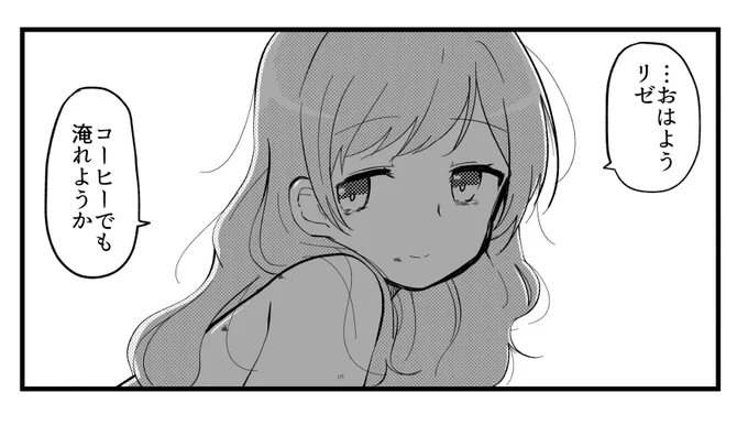 再掲 