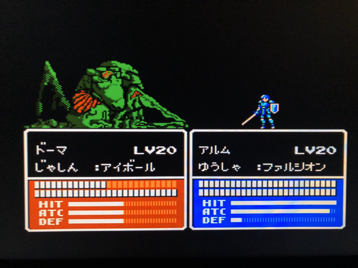 Fe外伝 Fe外伝