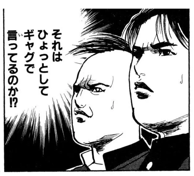 香川県…… 