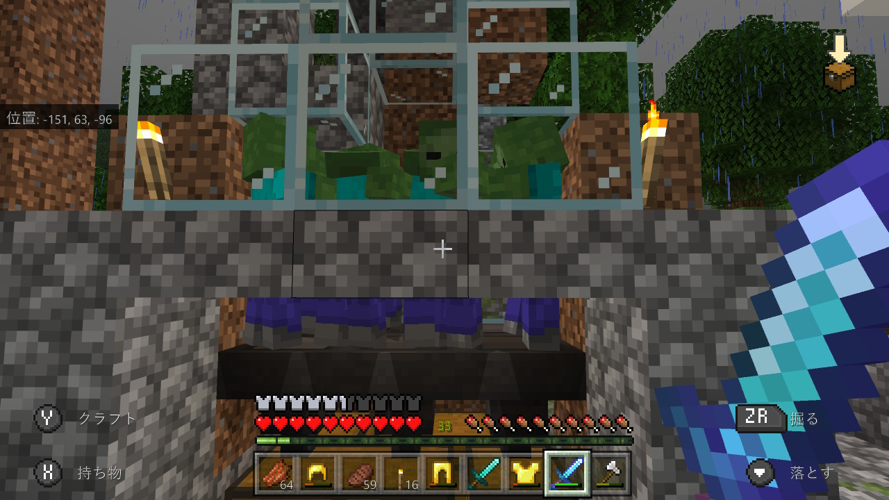 ゆめうた 密です Minecraft マイクラ マインクラフト Nintendoswitch