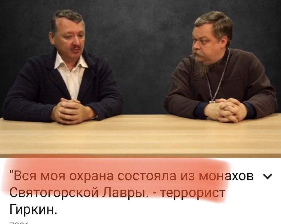 Журналистов начинают тестировать на COVID-19 во Львове, - горсовет - Цензор.НЕТ 7564
