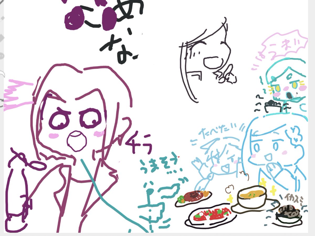 かなっぺ(@kanappe15_15_ )と絵チャしてた〜〜〜〜!!!個人的にライオンのいとこめっちゃ好きだしマイン一本釣りも好き、コンソメに釣られるフェルかわいいね…… 