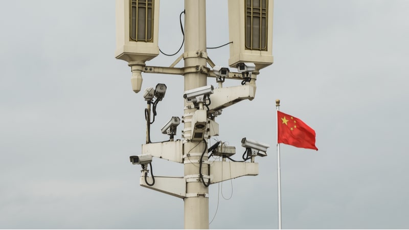 MeriTalk's tweet photo. #TeamTelecom, comprised of @DeptofDefense, @DHSgov, and other agencies, is urging the @FCC to revoke China Telecom’s existing authorizations. Read more on why they believe the foreign company poses unacceptable risk. https://t.co/W87Bpm4qs0 https://t.co/OksZV3H03X