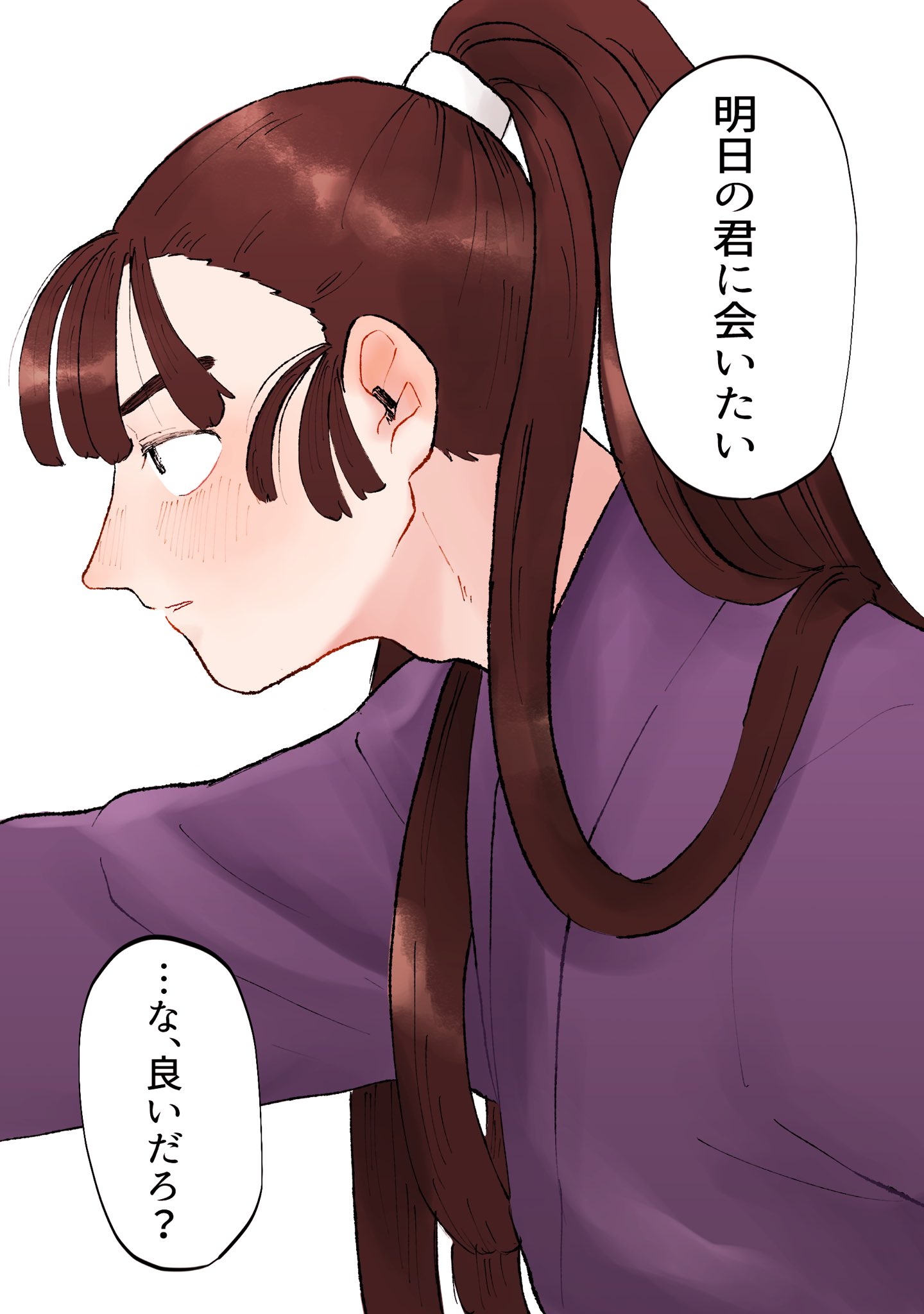 Uni Twitterissa Rkrnプラス ｎｏは無い