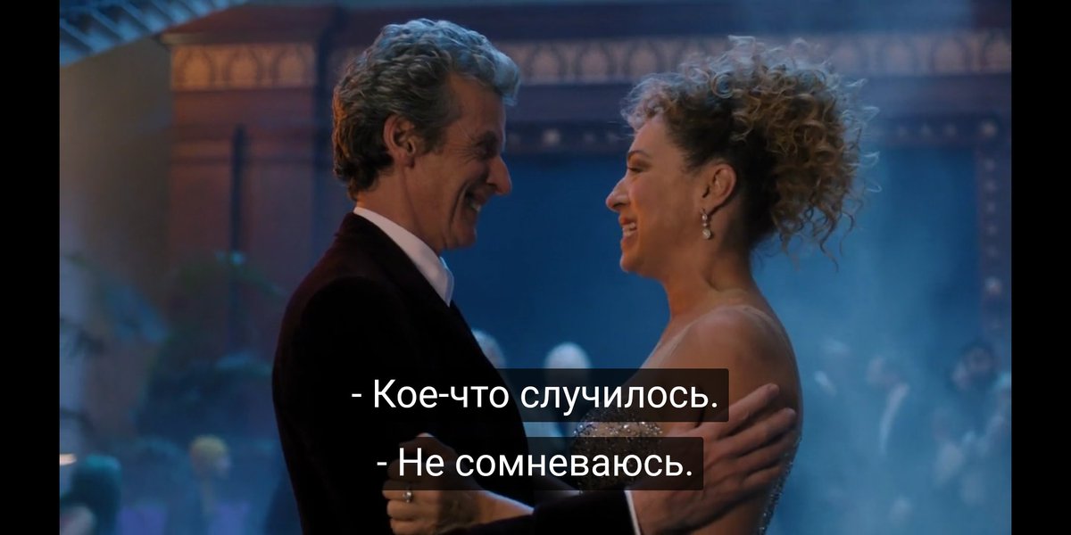 мужья ривер сонг кадры. ривер сонг мужья ривер сонг. ривер сонг мужья ривер сонг. мужья ривер доктор кто. доктор кто серия 263 "мужья ривер сонг".