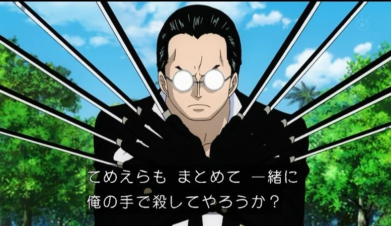 嘲笑のひよこ すすき V Twitter 本日4月22日は One Piece のクロネコ海賊団船長 百計のクロの誕生日 おめでとう Onepiece ワンピース クロ生誕祭 クロ生誕祭 4月22日はクロの誕生日