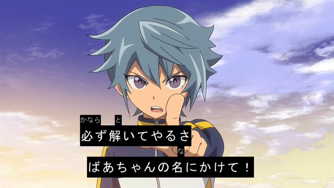 アレスの天秤のtwitterイラスト検索結果 古い順