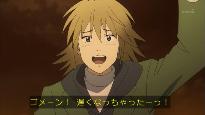 一ノ瀬海のtwitterイラスト検索結果