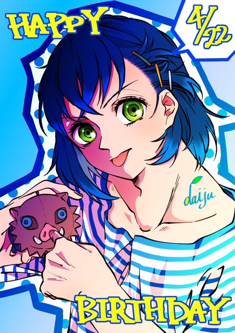 ⚡︎橙樹さんがTwitterに投稿した嘴平伊之助(鬼滅の刃)のイラスト。