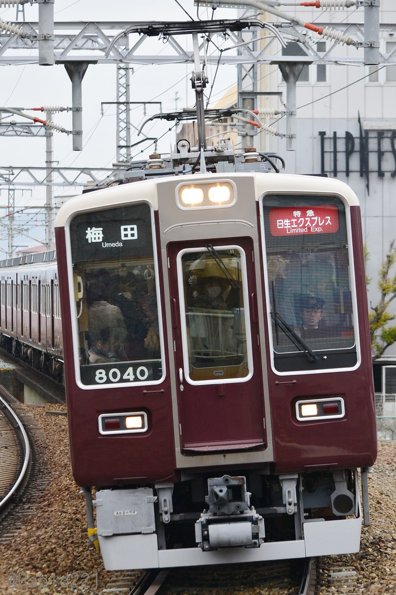 鶴町 12 03 25 石橋 特急日生エクスプレス 梅田行き 阪急電鉄 8040 T Co Bfv3ezjrdv Twitter 鶴町 12 03 25 石橋 特急日生エクスプレス 梅田行き 阪急電鉄 8040 T Co Bfv3ezjrdv Twitter