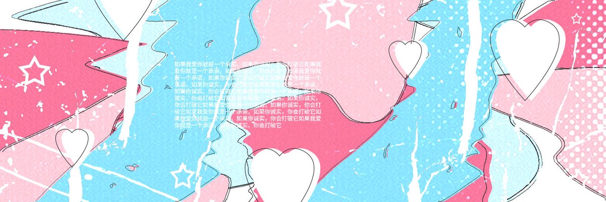 บลายธ์ลาบี้ tweet media