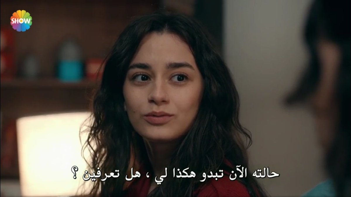 here N said i have never seen y that happy she was talking about His picture with sena ,she then said,like if he is another person,karaca responded that his state seems like that To her,she meant that she sees Her uncle a different person,means the old y is gone  #cukur  #EfYam ++