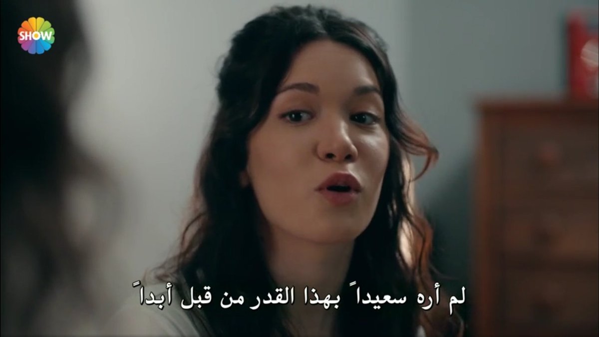 here N said i have never seen y that happy she was talking about His picture with sena ,she then said,like if he is another person,karaca responded that his state seems like that To her,she meant that she sees Her uncle a different person,means the old y is gone  #cukur  #EfYam ++