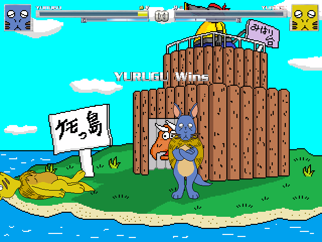 Mugen キャラ追加