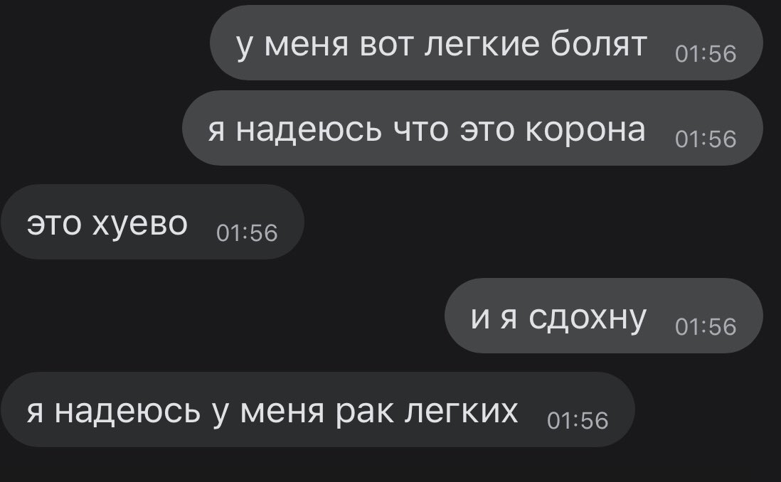 oltnvv's tweet photo. Ж жизнерадостность https://t.co/pShnBl9JOy