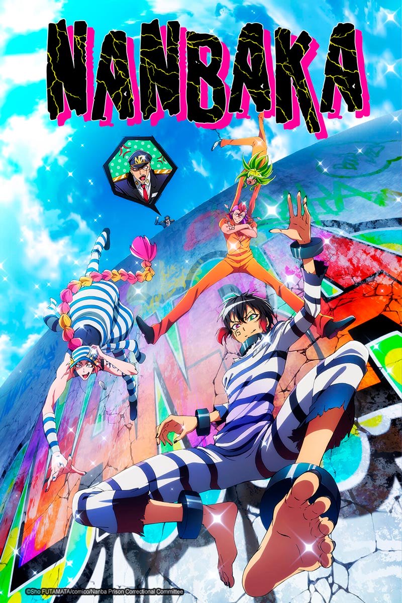 😭