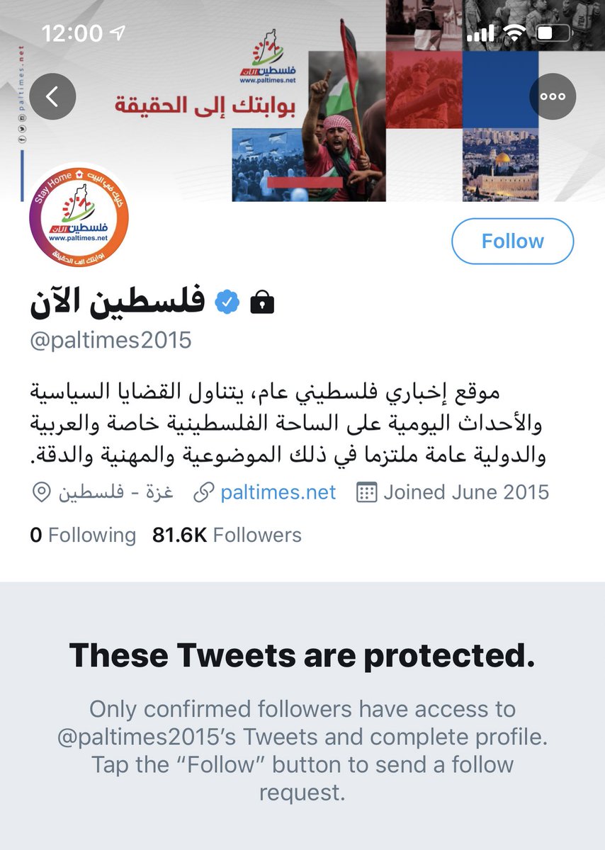 a_albander's tweet photo. قصة قصيرة 
- إساءة مليئة بالعنصرية والتشفي
- الخوف والاعتذار بسبب الاستنكار والهجوم
- حذف الاعتذار وتقفيل الحساب عن المتابعين

ناكر الجميل هو أسوأ مخلوق على وجه الأرض https://t.co/Pu3mhMJ7x2