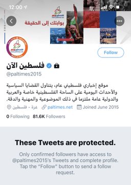 View image on Twitter