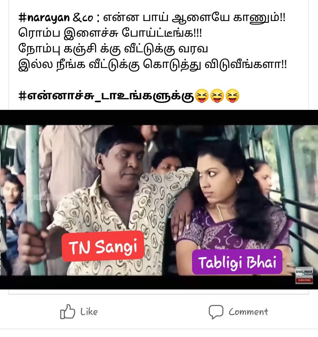 mejokermeme's tweet photo. @ItsJokker @rajakumaari 😝😝😝 https://t.co/zAYzRcnhcC