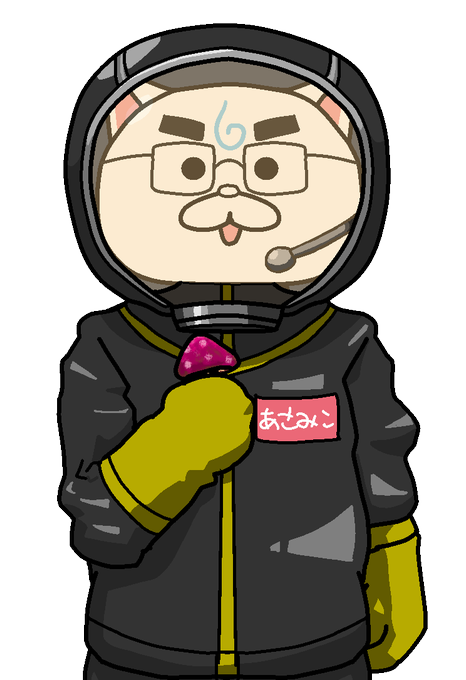 あさみこnewsのtwitterイラスト検索結果 あさみこnewsのtwitterイラスト検索結果