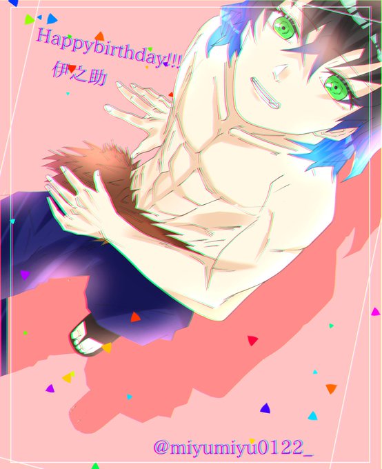 🥕さんがTwitterに投稿した嘴平伊之助(鬼滅の刃)のイラスト。