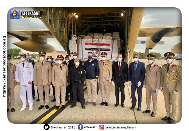 متحدث الرئاسة ينشر صور لوصول شحنة المساعدات الطبية المصرية إلى أمريكا بعد تكليف الرئيس السيسي بإرسالها