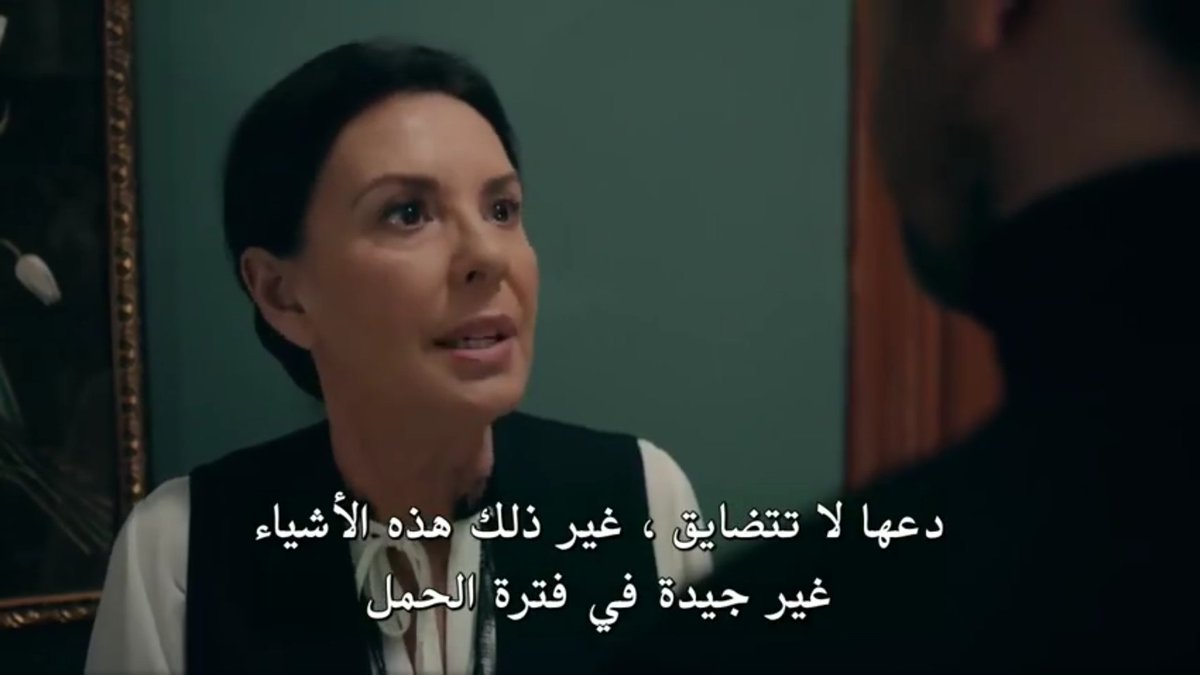 She said try not To upset her,plus its not good for the baby,sultan words made y more friendly with N,thats why he talked with Her calmly and thats why he apologized,because first he knows that he decided To accept the baby which means he needs To bear N as Well  #cukur  #EfYam +