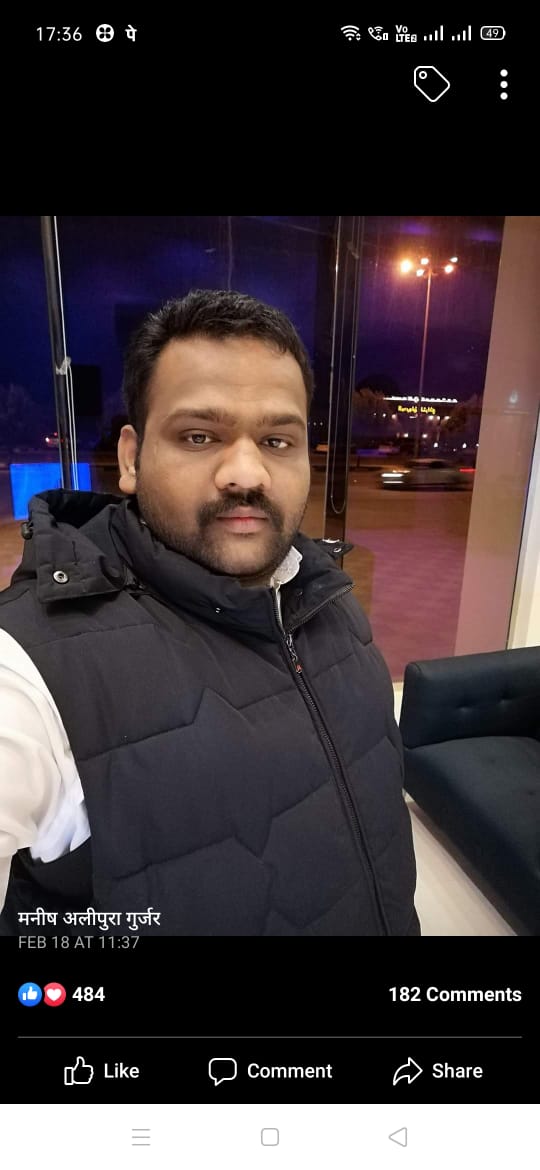 erfaisalkhan's tweet photo. #Islamophobia_In_India
This man is talking abt to kill India's Muslim like 2002 Gujarat riots.All this is being done agnst the indian's muslim community by staying at your country, will you help in stopping this crime. I m shering some cntct detail of him.@DrAlshoreka https://t.co/NirR1Yr0V4