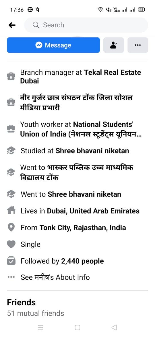 erfaisalkhan's tweet photo. #Islamophobia_In_India
This man is talking abt to kill India's Muslim like 2002 Gujarat riots.All this is being done agnst the indian's muslim community by staying at your country, will you help in stopping this crime. I m shering some cntct detail of him.@DrAlshoreka https://t.co/NirR1Yr0V4