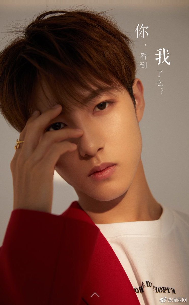 Renjun
