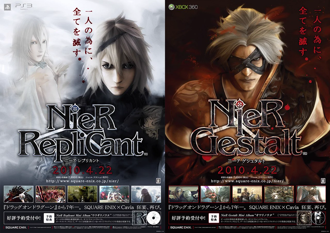 yokotaro on X: 