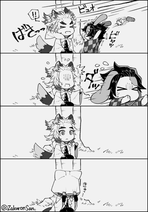 煉炭まとめ売り 煉炭まとめ売り - メルカリ