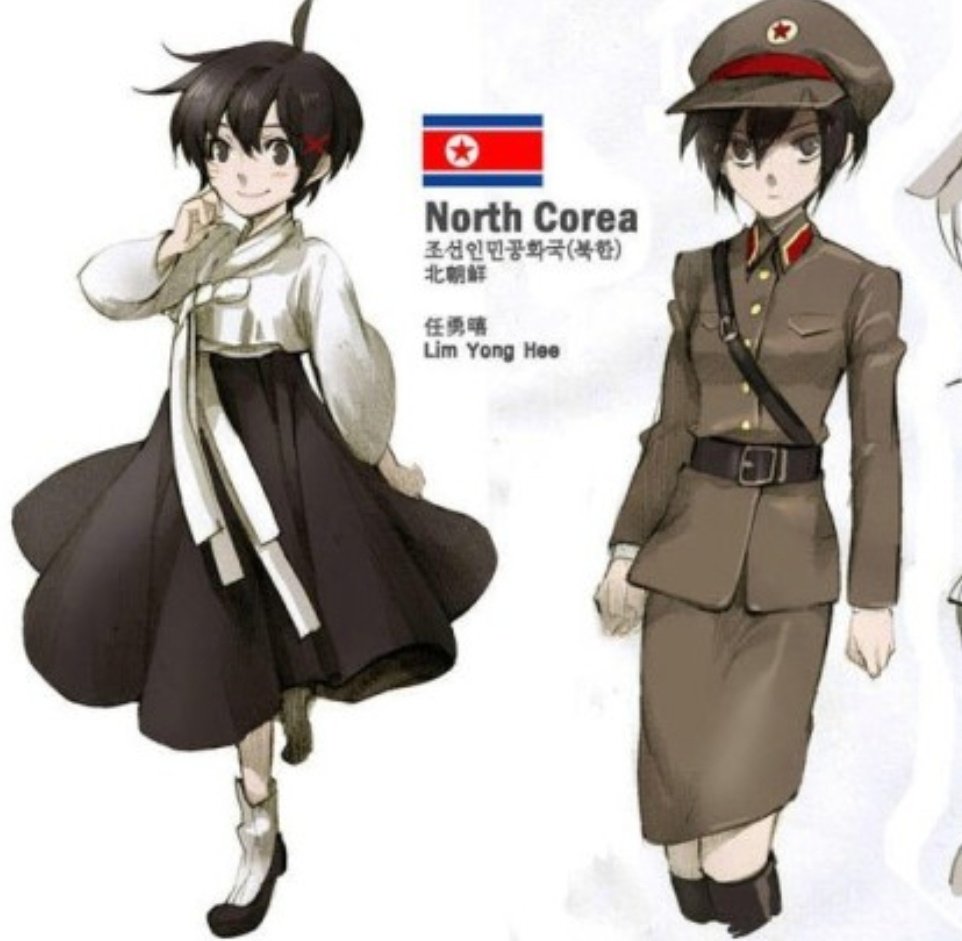 북한모에화(공식아님)