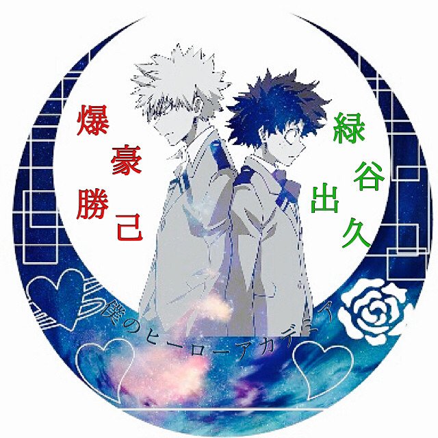 まっちゃん つちのこ Xx Mattyan Xx Twitter